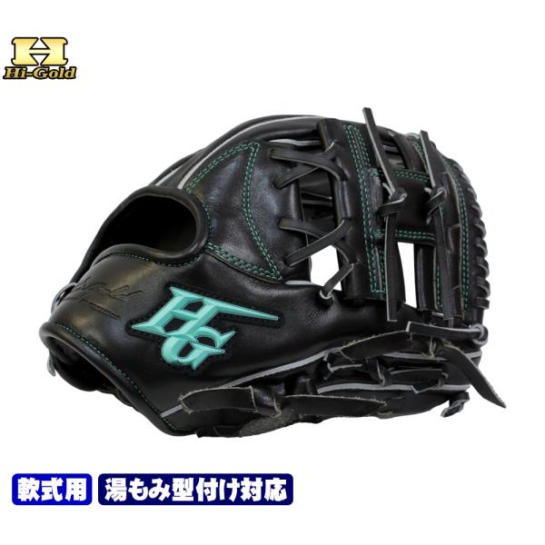 己極 ハイゴールド 軟式グローブ OKG-8106 SRブラック 内野手用 サイズ