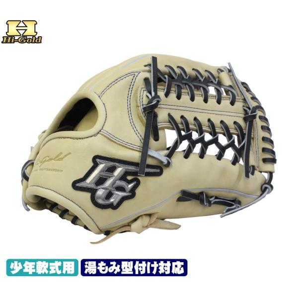 ルーキーズ ハイゴールド 軟式グローブ 少年用 RKG-13LL キャメル