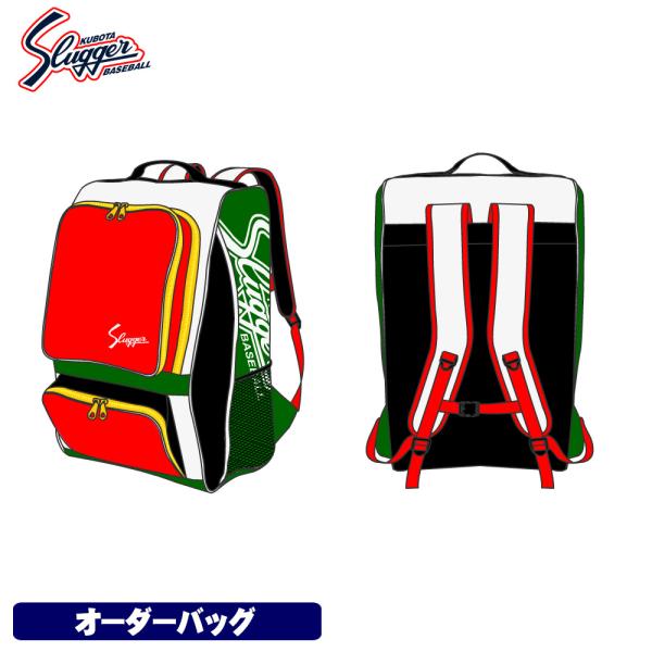 久保田スラッガーセット 久保田スラッガー（KUBOTA SLUGGER） 2025 T-777 オーダーバッグ作成