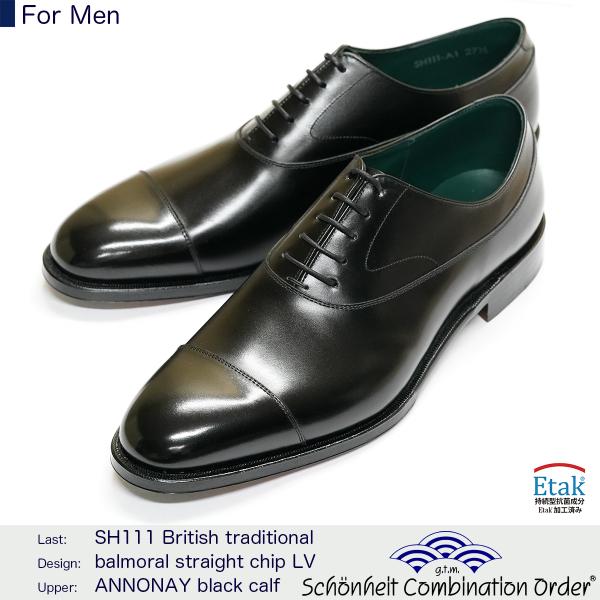 gtm_co-sh111-1lv-ll-2bl gtm_co-sh111-1lv-ll-2bl