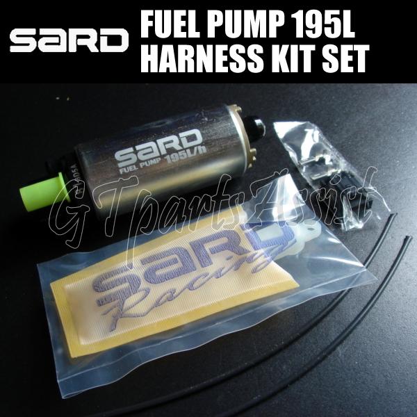 SARD（サード） SARD FUEL PUMP 汎用インタンク式大容量フューエル