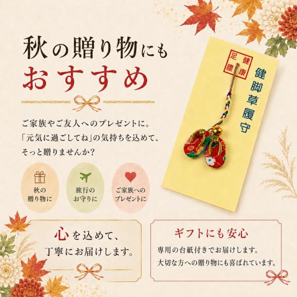 ������� ���r ���N����� ���� ���N�����F�� �h�V�̓� �M�t�g �H�̍s�y ���s���S ����߂� ���t �󗈗�t�� 5�F ���N�� ���� �H�̂���� ���i�摜3