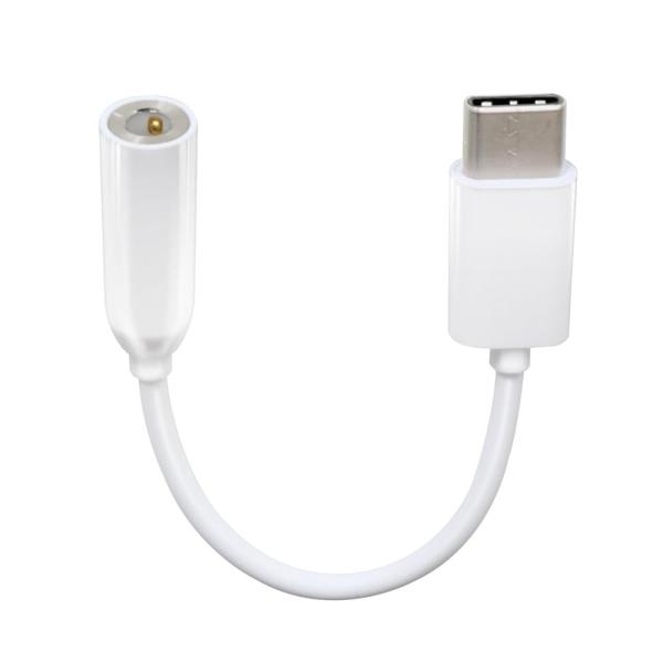 エレコム(ELECOM) イヤホン変換アダプタ タイプc USB-C イヤホンジャック変換 オーディオ 4極 iPhone15シリーズ非対応 ホワイト EHP-C35WH