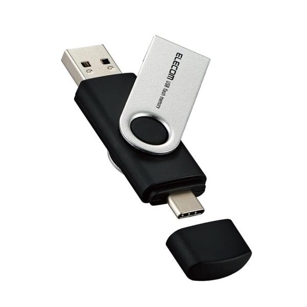 エレコム USBメモリ 256GB 回転カバー Type-C USBA 対応 最大読込速度100MB MF-TPC3256GBK