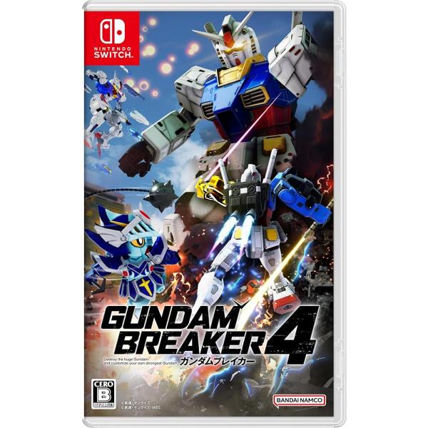 ガンダムブレイカー4 -Switch [video game]
