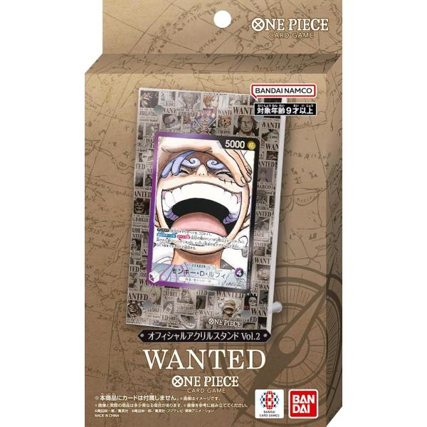 バンダイ(BANDAI) ONE PIECEカードゲーム オフィシャルアクリルスタンド vol.2 B:WANTED