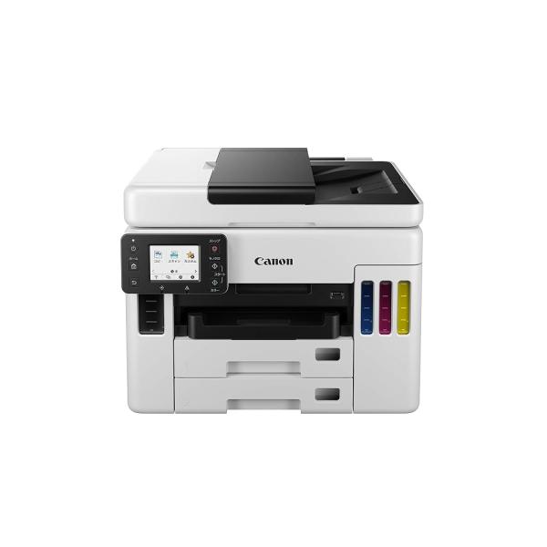 キヤノン Canon プリンター A4インクジェット複合機 特大容量 ギガタンク GX7030 GXシリーズ