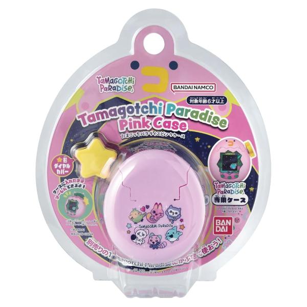[バンダイ(BANDAI)] Tamagotchi Paradise - Pink Case 対象年齢 6 才以上 たまごっちパラダイス