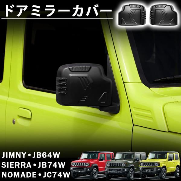 gu-ponshop_jc74w-115