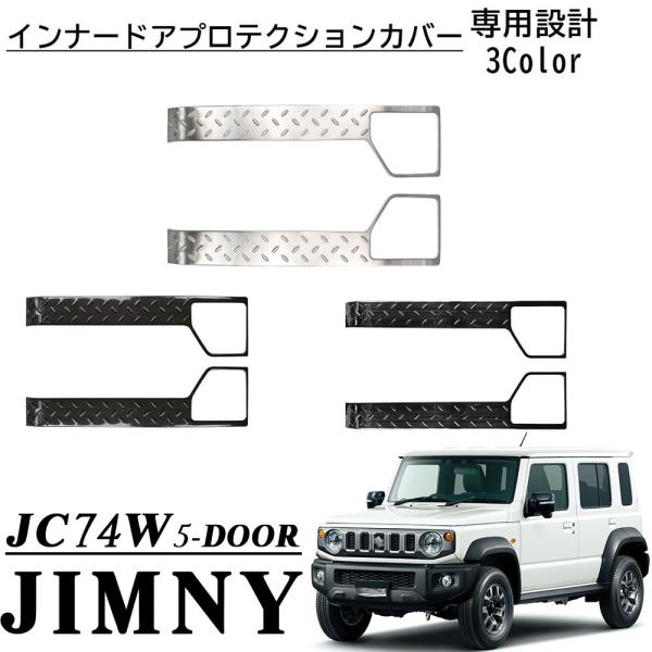 gu-ponshop_jmn5m-22