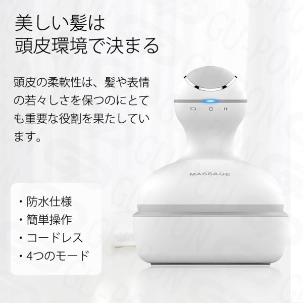 最新 ❤ヘッドスパのハンドテクニック同等の頭皮ケア♪❤高機能