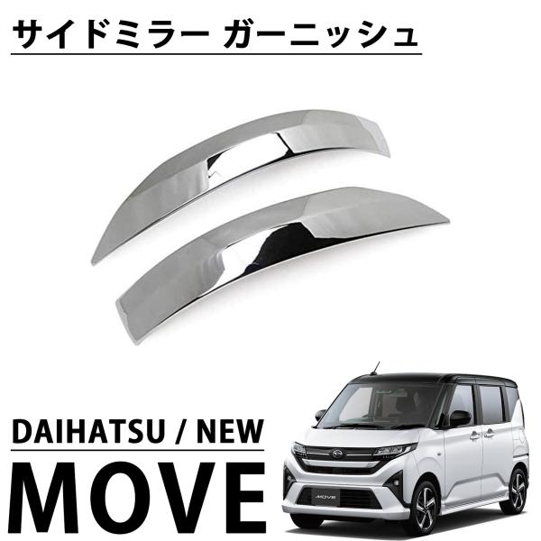 ムツゴロウ丸 ムツゴロウ丸 Amazon | Abu Garcia Ambassadeur Mörrum ZX | Abu Garcia