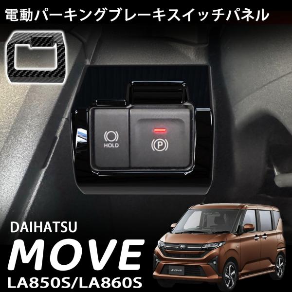 gu-ponshop_move-58