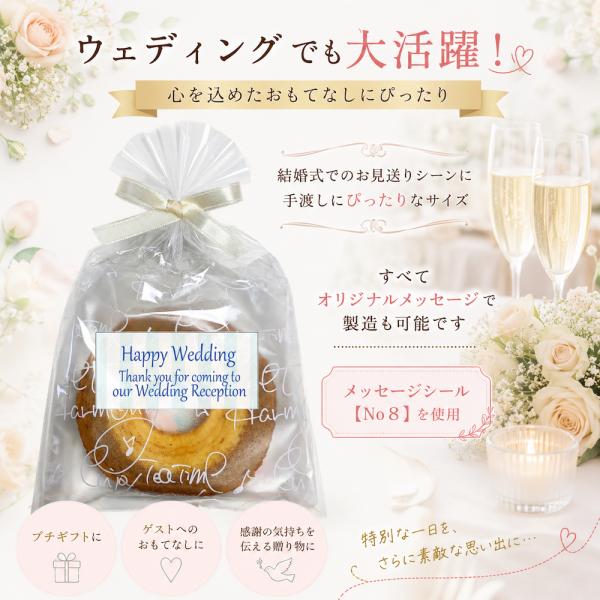 ��l�C�I���b�Z�[�W������OK�y�ӂ�ӂ킵���Ƃ�2�w�o�[�� �z�ٓ����A���َq �o�[���N�[�w���o�E���I���W�i���v�`�M�t�g� �����b�ɂȂ�܂����� ���i�摜2