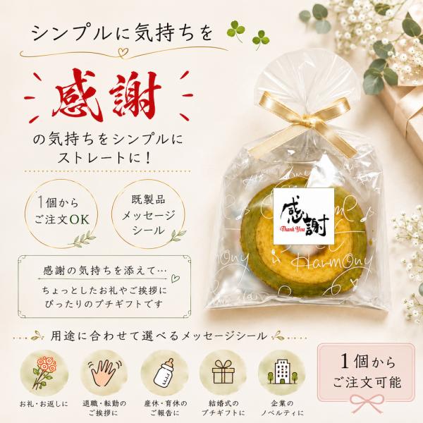 ��l�C�I���b�Z�[�W������OK�y�ӂ�ӂ킵���Ƃ�2�w�o�[�� �z�ٓ����A���َq �o�[���N�[�w���o�E���I���W�i���v�`�M�t�g� �����b�ɂȂ�܂����� ���i�摜5