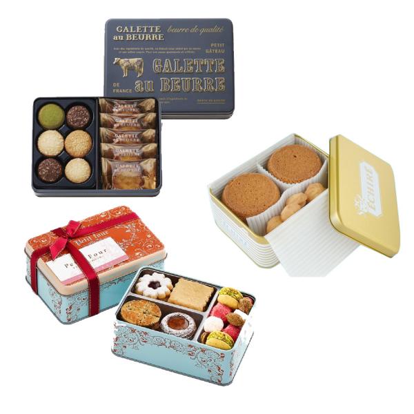 ハロウィン クリスマス お歳暮 ギフト 食べ比べセット クッキー缶セット アトリエうかい ガレットオブール エシレ ハロウィン クリスマス お歳暮 ギフト 食べ比べセット クッキー缶