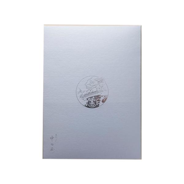 原材料名砂糖（国内製造）、小豆、小麦粉、寒天、塩、（一部に小麦を含む）内容量きんつば・３０個外寸295×217×60mm賞味期限冬季（10〜5月末日）気温18℃以下　製造日より14日間　　※パック開封後は4日以内夏季（6〜9月末日）気温18...