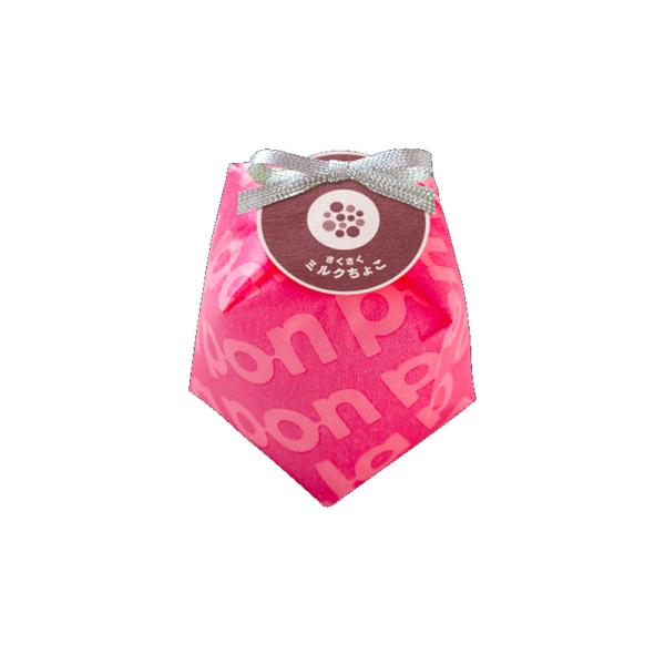 マイルドなミルクチョコでコーディング　さくさくと軽やかな食感が楽しい内容量45g※代理購入となります。ご了承ください。※パッケージ内容・お味は告知なく変更となる可能性が御座います。ご了承ください。※クール便は選択式となっております。夏季など...