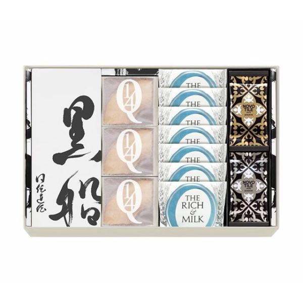 ハロウィン クリスマス お歳暮 ギフト 黒船 カステラ1本・クアルトバウム5個・ザ リッチアンドミルク7枚・ノボタイル12枚 詰合せ ハロウィン クリスマス お歳暮 ギフト 黒船 カステラ1本・クアルト