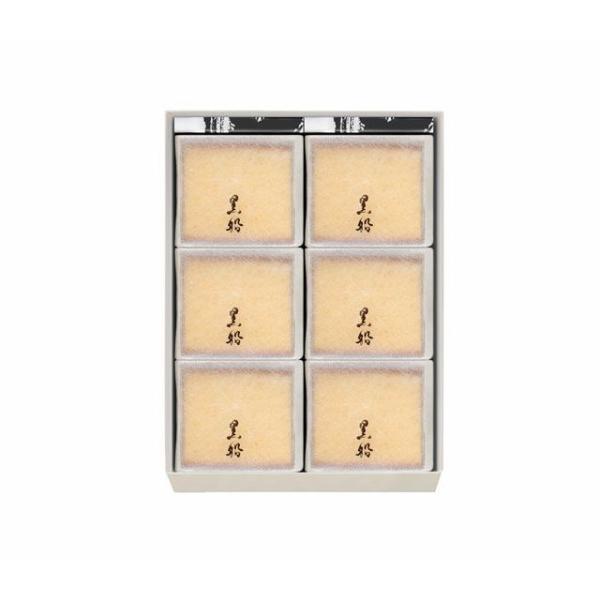 日持ち 黒船カステラbebe/発送日を含む5日特定原材料等 卵・小麦・乳外寸 縦23x横16.3x高8cm※代理購入となります。ご了承ください。※パッケージ内容・お味は告知なく変更となる可能性が御座います。ご了承ください。