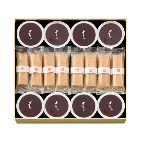 ハロウィン クリスマス お歳暮 ギフト たねや 本生羊羹 8個 ふくみ天平