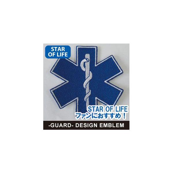 ylR|XΏۏizyTCYF7.8cmzSTAR OF LIFE X^[IuCt@Gu