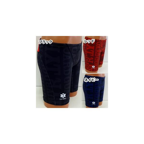 yAEgbgzGUARD×TYR(eBA) j Y W}[@mOyJGURD-14Mz