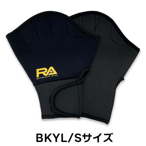 �y�A�E�g���b�g�zRA�t�B�b�g�l�X�O���[�u AQUATIC  GLOVES ���i�摜1