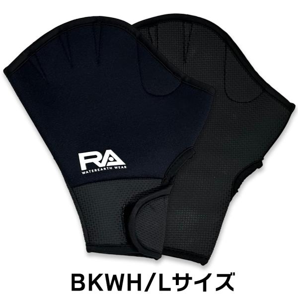 �y�A�E�g���b�g�zRA�t�B�b�g�l�X�O���[�u AQUATIC  GLOVES ���i�摜3