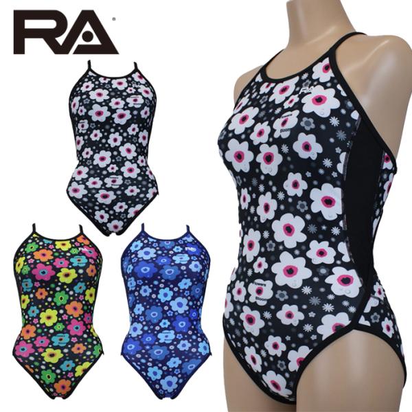 【ネコポス対象商品】【パッドなし】RA(アールエー) / 女性水着_RA124-HPECE (ワンピース) レディース トレーニング水着
