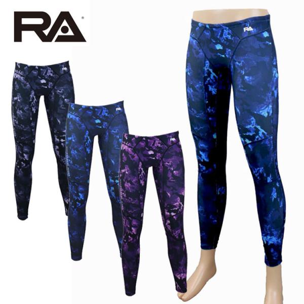 ネコポス対象商品】RA メンズ練習用競泳水着 ロングスパッツ型 - RA124