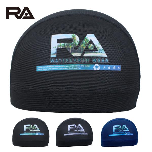 【ネコポス対象商品】【アウトレット】RA(アールエイ）/ 水泳キャップ RA124-LCMM01 (スイミング メッシュキャップ)
