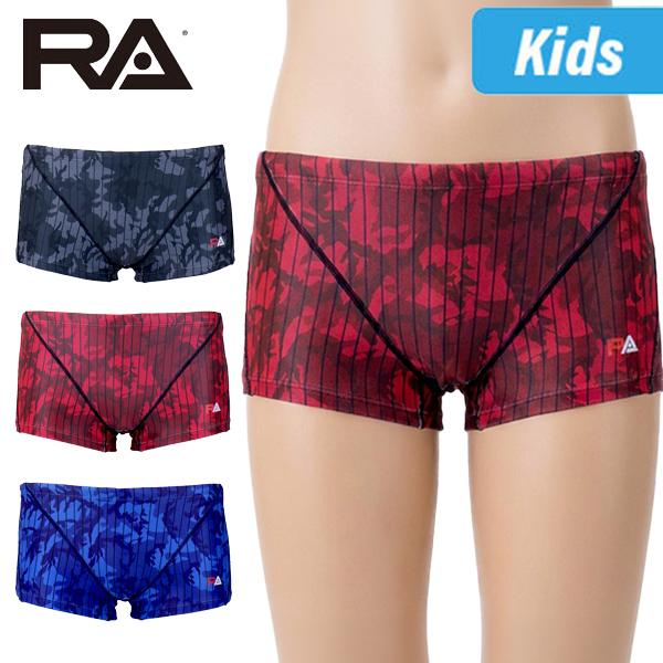 【ネコポス対象商品】RA(アールエー) / ジュニア 男子水着_RA124BMYTHJR ( ジュニア ボクサー ) 子供用 トレーニング水着