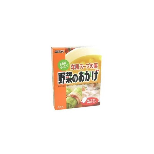 ムソー 洋風スープの素 野菜のおかげ 8包 ×4セット :a-B01MTV7LFH-20221204:GUAストア 通販  