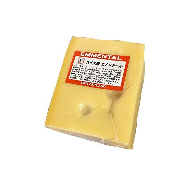 三祐 AOC エメンタールチーズカット