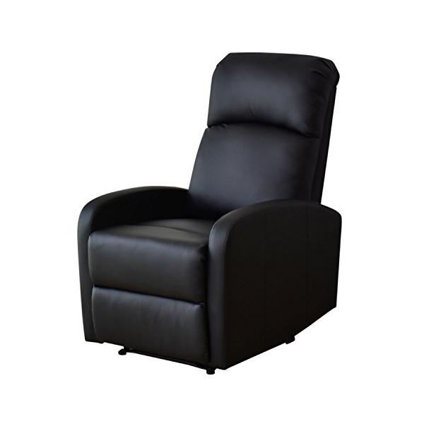 リクライニングチェア ソファー オットマン一体型