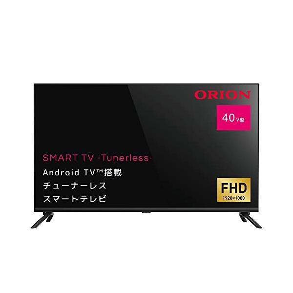 人気ブランドの新作 チューナーレステレビ 4K 50 ORION オリオン