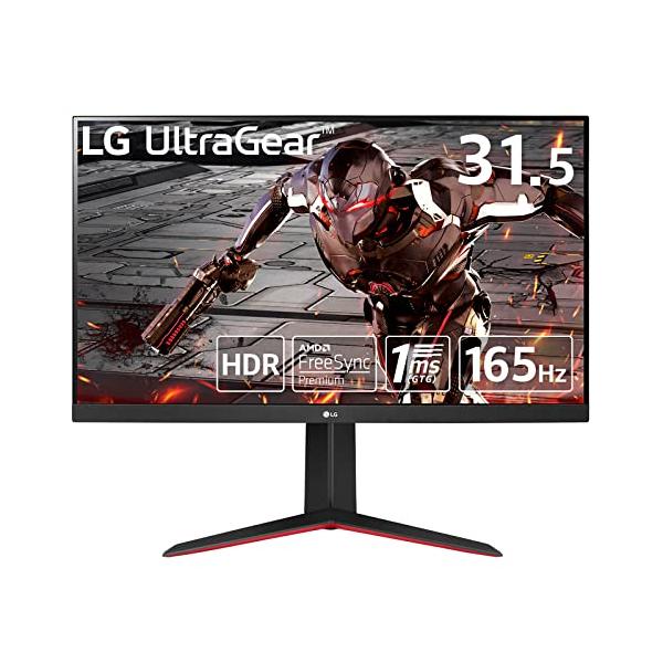 LG ゲーミングモニター UltraGear 32GN650-B 31.5インチ/WQHD/VA