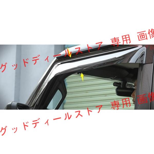 新品 激安価 JEEP ラングラー JL 専用 ドアバイザー　2Pセット　