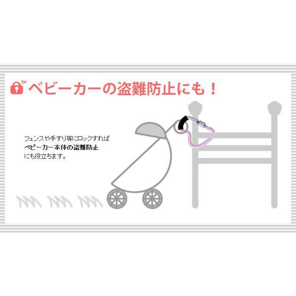 ベビーカー盗難防止用フック B Hook Bフック ビーフック ベビーカー フック バギーギア Buyee Buyee Japanese Proxy Service Buy From Japan Bot Online