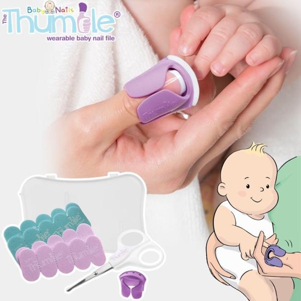 【販売終了】 ベビー 爪やすり 赤ちゃん 爪 Baby Nails ベビーネイル 装着式ベビー爪やすり The Thumble ミックスパック