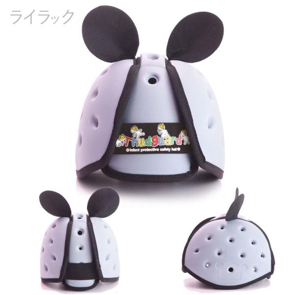 乳幼児専用ヘルメット サッドガード セーフティーハット ヘッドギア 赤ちゃん 帽子 子供用 子ども Buyee Buyee 日本の通販商品 オークションの代理入札 代理購入