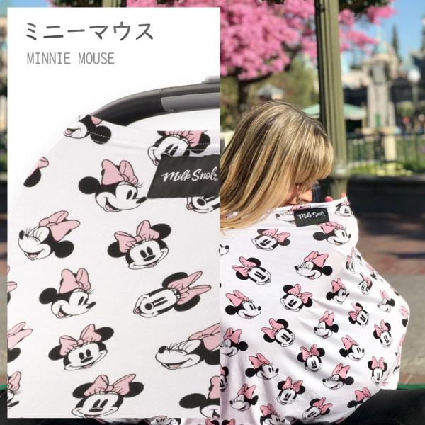 ミルクスノッブ 授乳ケープ 5way ナーシング カバー Milk Snob 授乳カバー 出産祝い ディズニー ミッキー Buyee Buyee 日本の通販商品 オークションの代理入札 代理購入