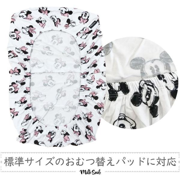ミルクスノッブ チェンジングパッドカバー Milk Snob 80cm 40cm ボックスシーツ ディズニー ミッキーマウス ミニー パッドカバー Buyee Buyee Japanese Proxy Service Buy From Japan Bot Online