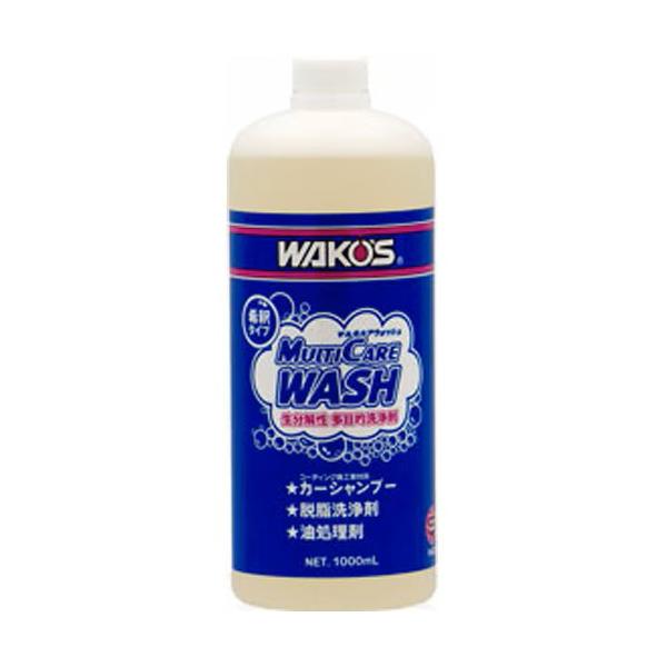WAKO'S　MCW　マルチケアウォッシュ　1000ｍｌ　MULTI　CARE　WASH　希釈タイプ　クリーナー　多目的洗浄剤　中性　自転車メンテナンス