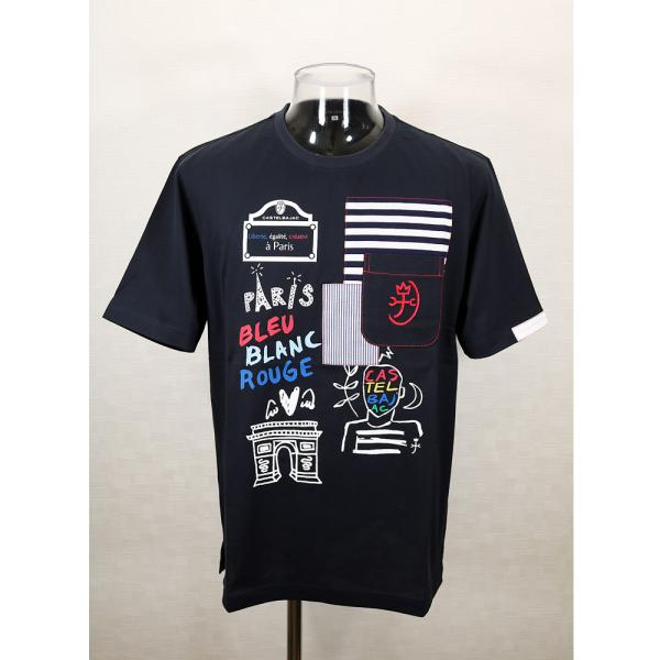 カステルバジャックVネック サイズ５ カステルバジャックVネック サイズ5 - ウェア新品