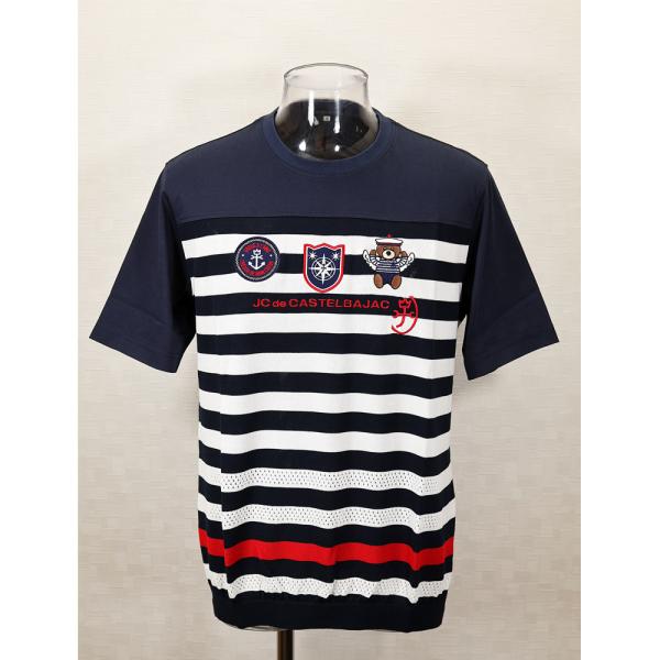 CASTELBAJAC ☆2024 春夏 ・50%OFF・ カステルバジャック