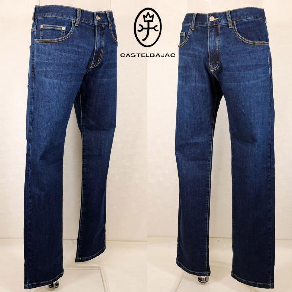CASTELBAJAC（カステルバジャック） ☆2024 春夏 40％OFF
