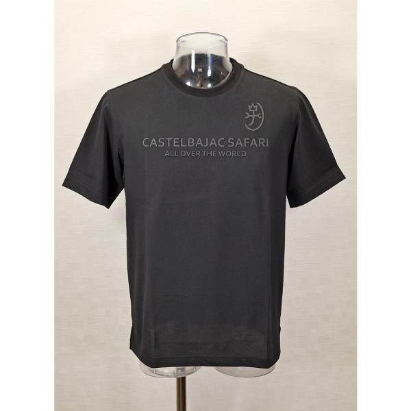 CASTELBAJAC（カステルバジャック） ☆2024 春夏 ・50%OFF