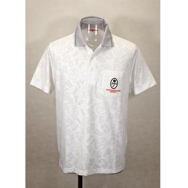 CASTELBAJAC ☆2024 春夏 ・50%OFF・ カステルバジャック